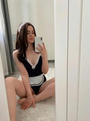 Изабелла
